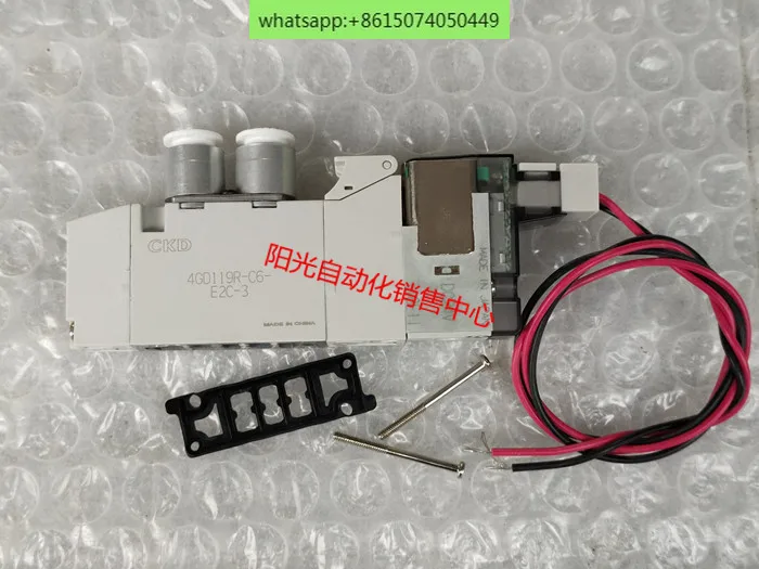 

CKD solenoid valve 4GD119R-C6-E2C-3, M4GD110R-C6-E2C-20-3 brand new genuine, - C4