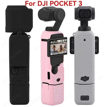 Silicone Cover for DJI Osmo Pocket 3 Anti-Scratch Gimbal Camera Handle Soft Lens Protective Case for DJI Osmo Pocket 3 Accessory
