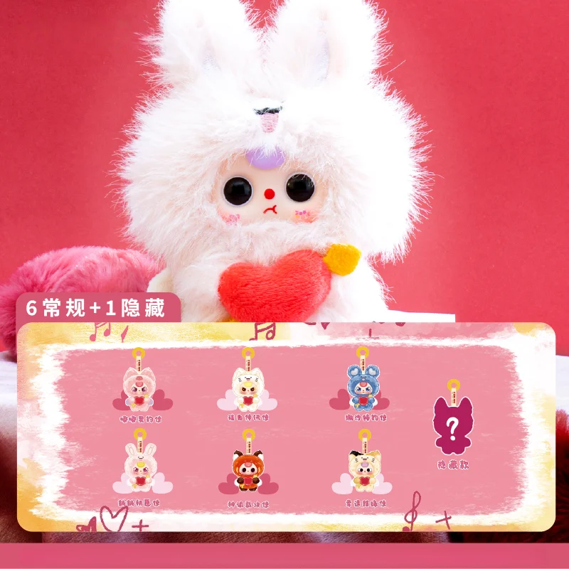 

Новая оригинальная детская серия «Три Купидона», виниловая коробка для лица, украшение для сумки, коллекционные милые подарки на День святого Валентина «Бог любви»