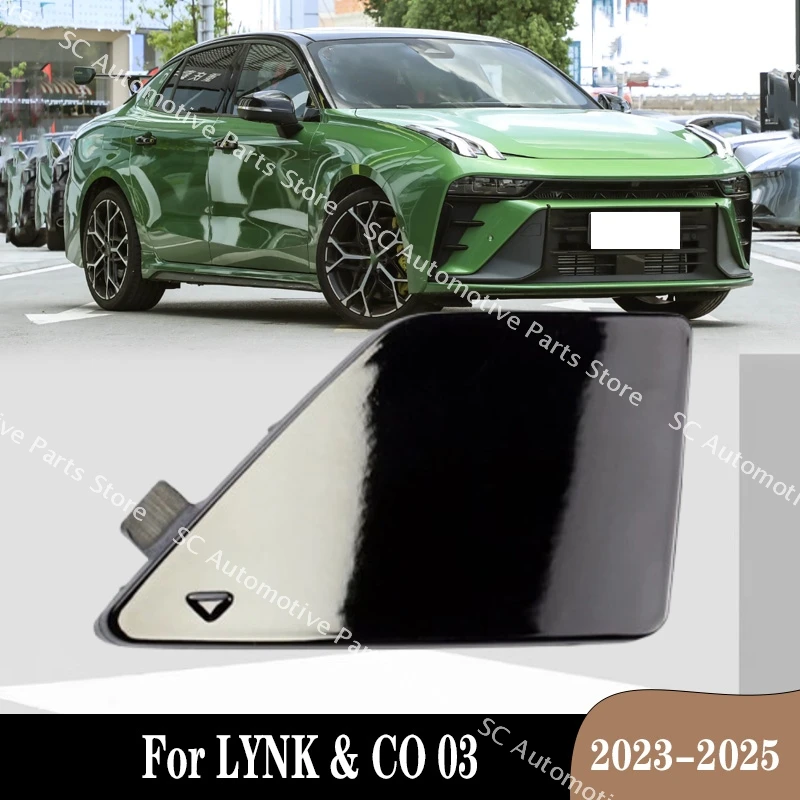 

For Geely LYNK & CO 03 2023 2024 2025 8899000229 Front Rear Bumper Tow Hook Cover Lid Trailer Cover Garnish Lid Towing Shell