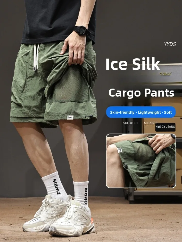 

Outdoor Workwear Qui Dry Ice Silk Cool Feeling Casual Loose Fit orts Men's Summer Thin Five-Quarter Length Breathable