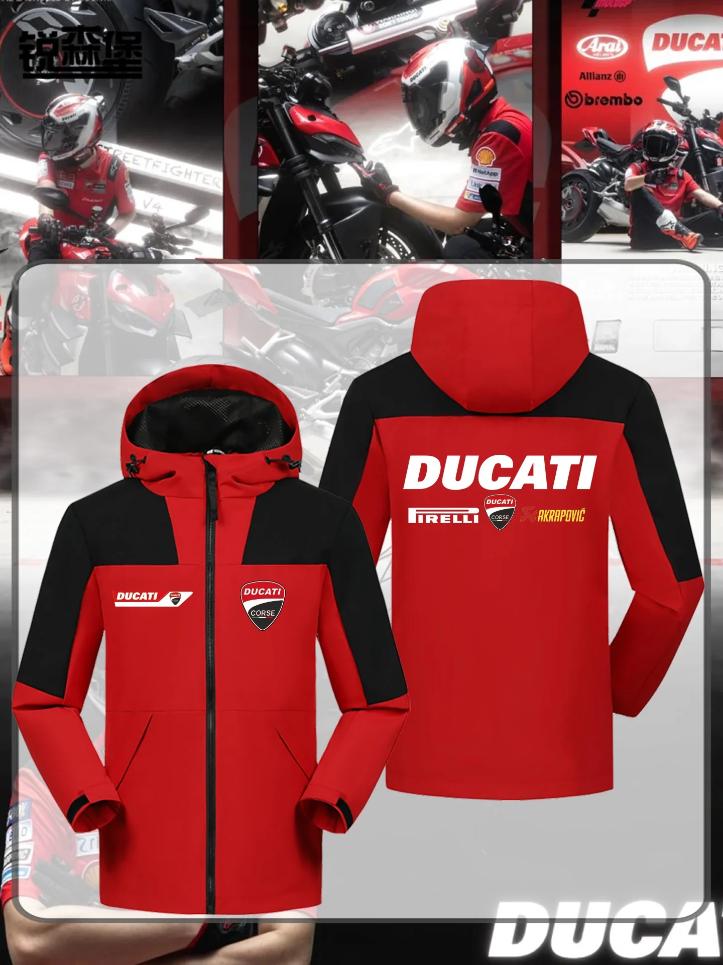 

Motorcycle Riding Jaet Autumn Winter Men's Tee-in-One Color Blo Faionable Motorcycle Jaet Zipper Decorated C...