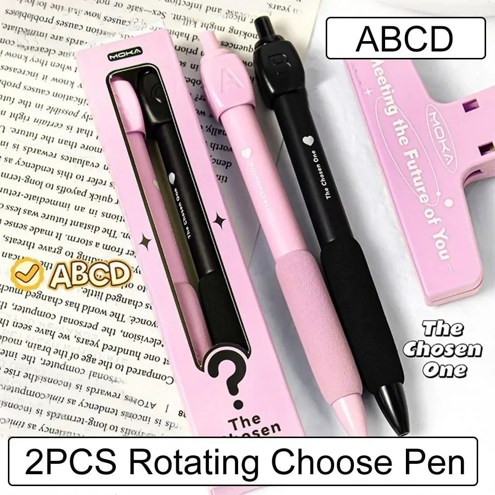 2PCS Interesting Fun Rotating Answer Pen Novelty Writing Rotating Choose Pen ABCD Select 0.5mm Ballpoint Gel Pen Stationery Toys