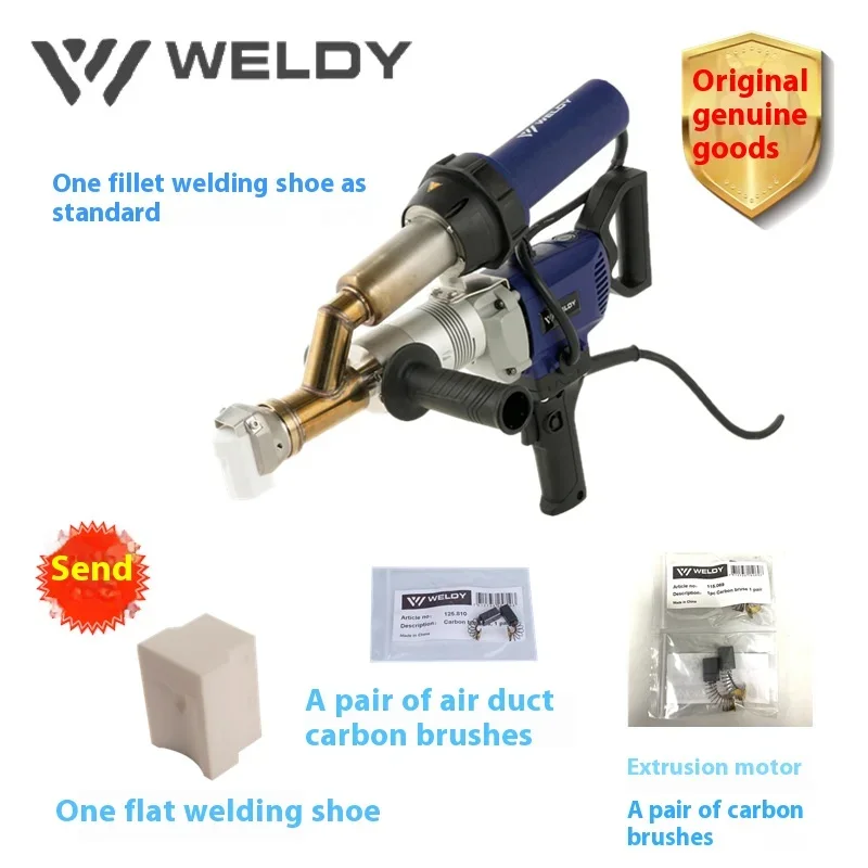 OYLP EX2 WELDY Extruded Plastic Welding Torch Handheld Extrusion Plastic Welding Machine Hot Air Plastic Welder Gun PP/PE