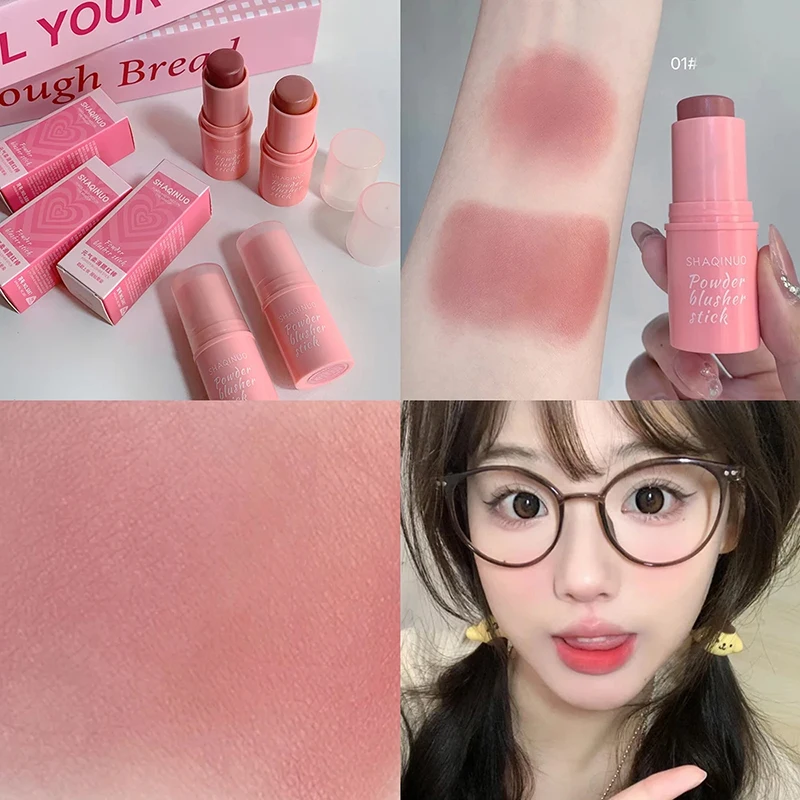 Whitening Powder Blusher Stick Naturally Saturated Long-lasting Waterproof Quick Drying Easy Coloring Moisturizing Blusher New