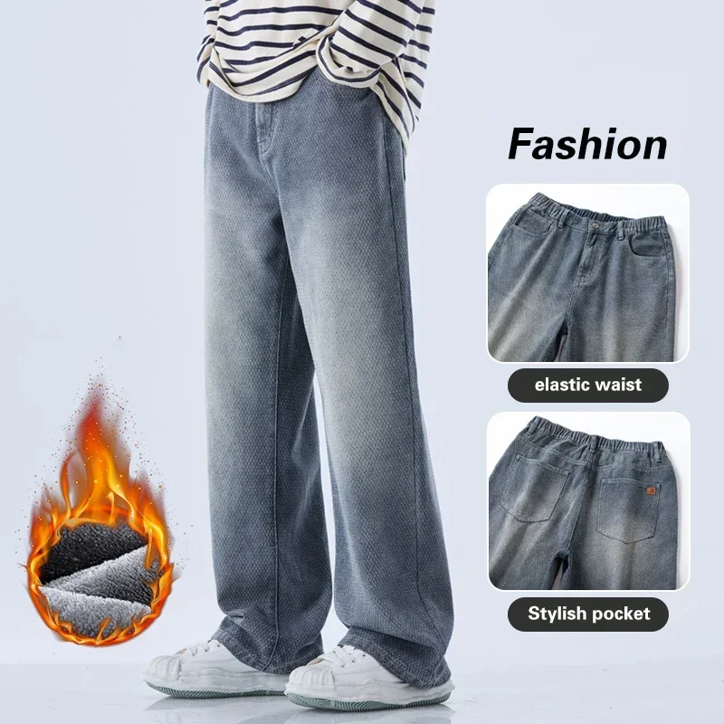 

Winter Fleece Warm Men's Jeans Baggy Straight Fashion Korean Dragon Scale Pattern Denim Pants Streetwear Youth Male Trousers