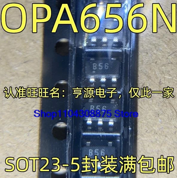 Opa656n opa656n/250 b56 sot23ロットあたり5個