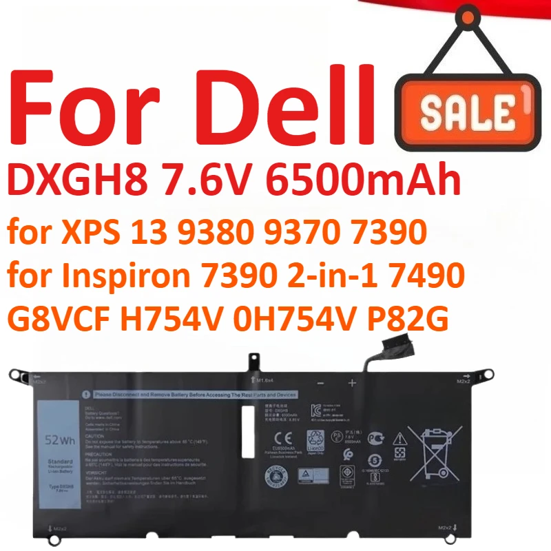 

DXGH8 7.6V 6500mAh 52WH Laptop Battery For Dell XPS 13 9380 9370 7390 For DELL Inspiron 7390 2-in-1 7490 G8VCF H754V 0H754V P82G
