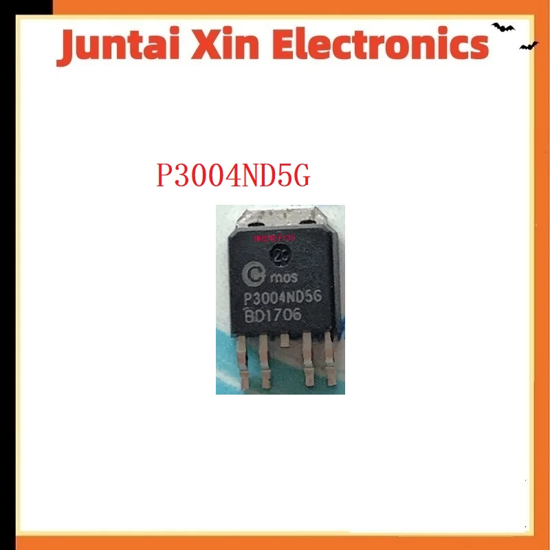 5PCS/LOT P3004ND5G MOSFET TO-252-4L