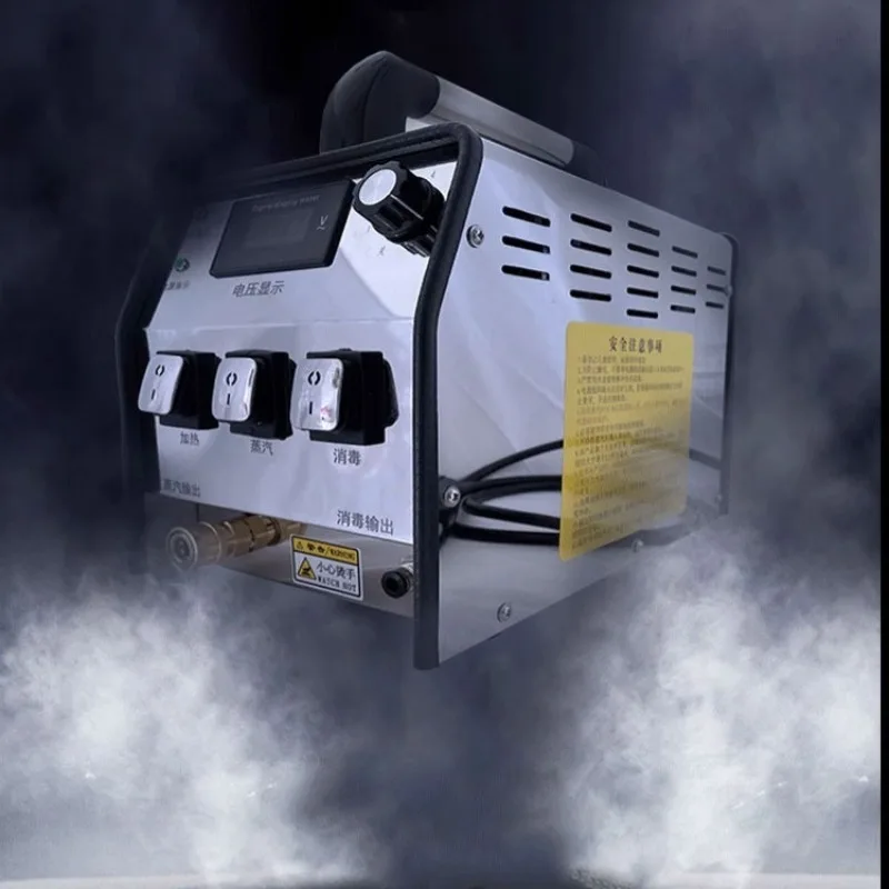 منظف بخار كهربائي تجاري بدرجة حرارة عالية 220 فولت، 6-10 بار، منظف متعدد بالضغط العالي