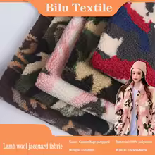 1M/3M/5M Colorful Camouflage Jacquard Polyester Lamb Fleece Knit Fabric - DIY Clothing & Home Textile Material (by Meter) - AliExpress 15