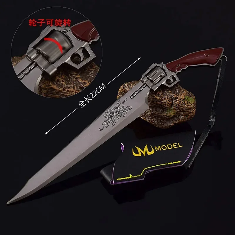 Fantasy 8 Gunblade Squall Leonhart Weapons Real Swords Game Peripherals Alloy Katana Model Samurai Uncut Knife Cosplay Toys Gift