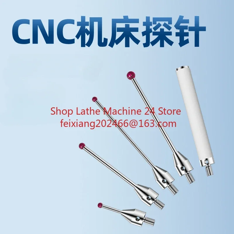 1PC three-dimensional coordinate probe three-dimensional tungsten steel probe ruby probe CNC machine tool  thread M4