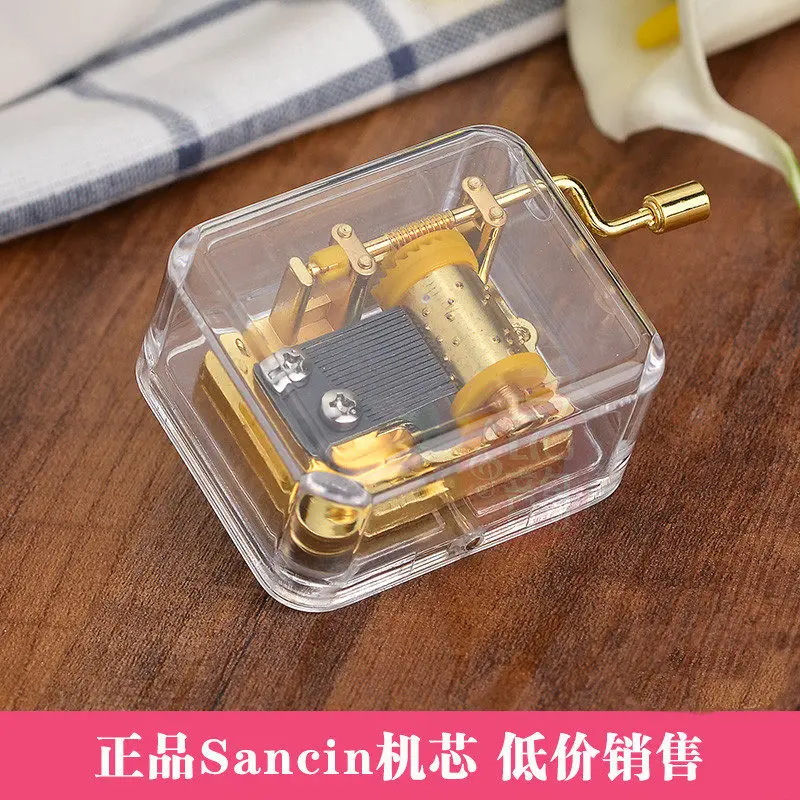 Gold-plated movement, hand-cranked music box, music box, wedding souvenir, birthday gift, creative DIY children's toys