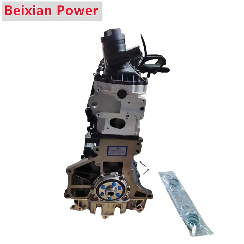 High Quality 1.6 BJH ENGINE Convex Engine BJH Engine For Polaroid Pentium B50