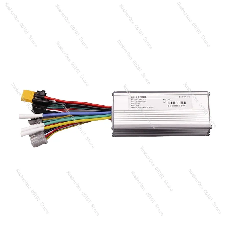 

LCD LCD Instrument Brushless Motor Controller Set 24V36V48V500W Voltage Can Be Set Power Assist Power Off Brake