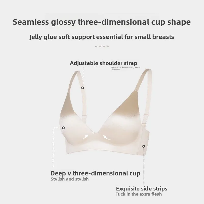 Deep V Satin Seamless One-piece Underwear Women's Thin Breast Anti-sagging Steel-rimmed Bra Backless Bra Plus Size Bra