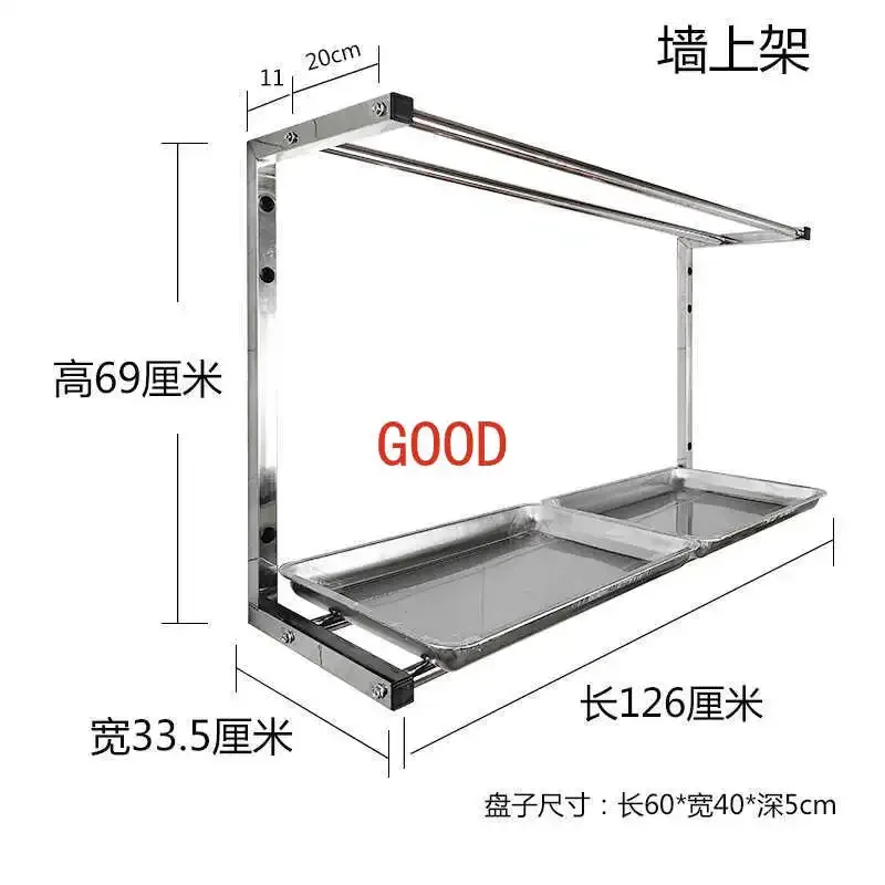 Wandhangend spekrek, geroosterd roestvrijstalen eendenrek