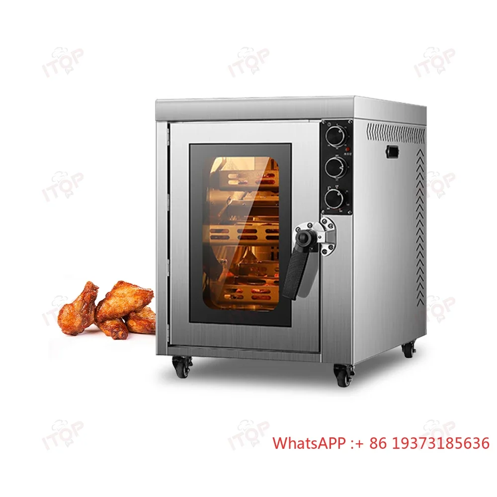 Automatic Rotary Vertical Electric Rotisserie Chicken Roaster Oven Grill Machine