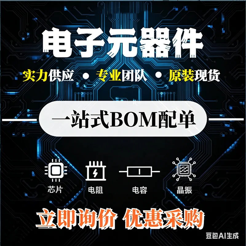 Bm63767S-Va Bm63364…