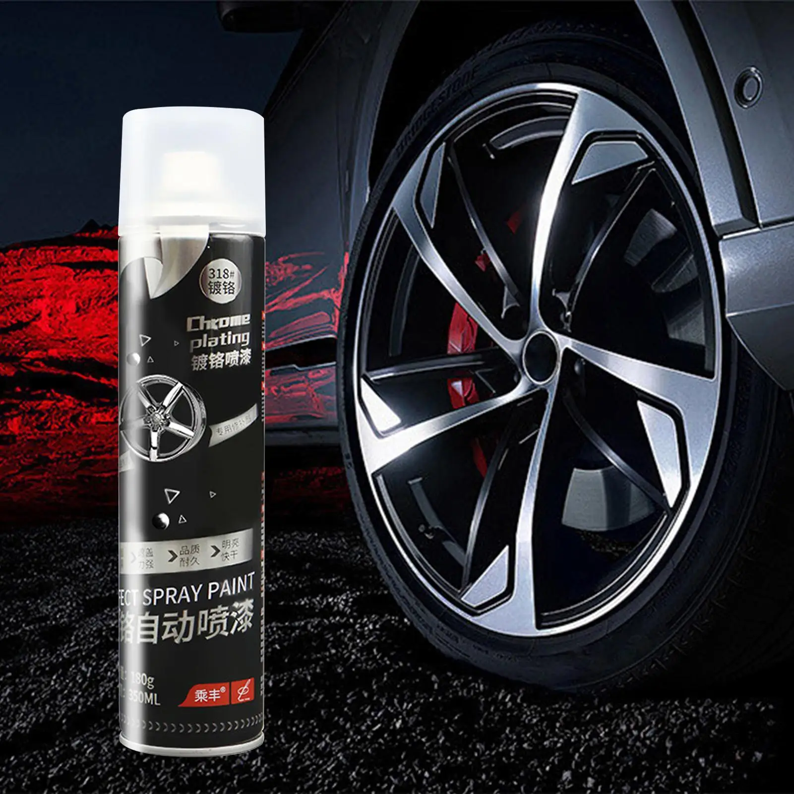 Car Chrome Plating Spray, Mirror Finish Metal Paint for Auto Modification, Quick-Drying Electroplating Anti-Rust DIY Decoration view 6