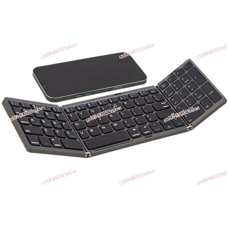 

Three-mode folding bluetooth keyboard phablet portable mini keyboard and mouse set charging