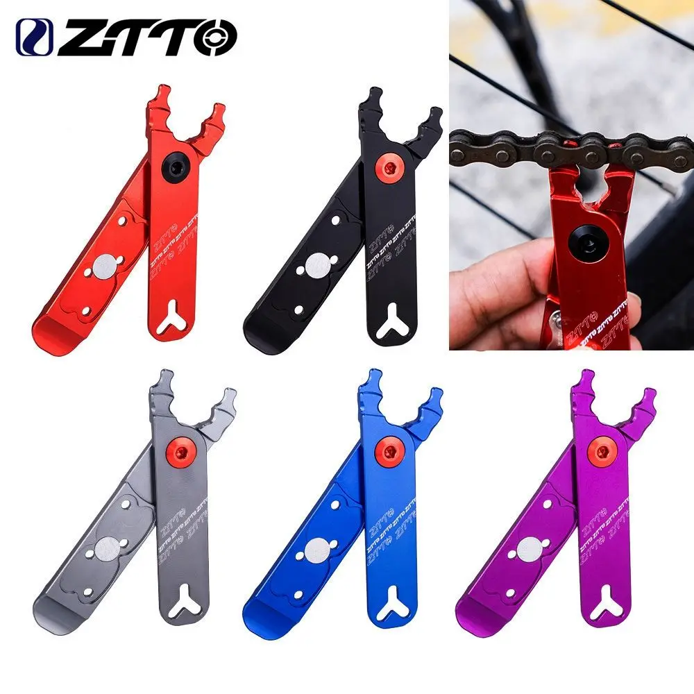 

ZTTO Bicycle Master Link Pliers Tool Missing Chain Connector Cutter Remove Install 4 in 1 Multi Function Bicycle Repair Tool