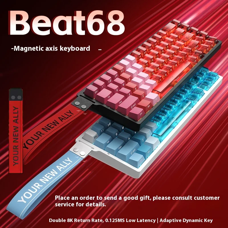 

Механическая клавиатура Beat68 с магнитной осью для проводных киберспортивных игр, индивидуальные Fps с низкой задержкой для Valorant Games