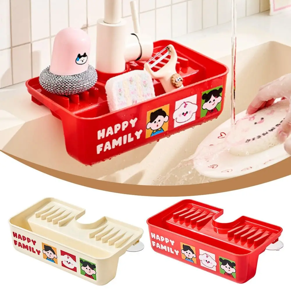 

Suction Cup Faucet Storage Rack Dry-wet Separation Space-saving Spong Rag Draining Basket Cartoon Faucet Drain Storage Box