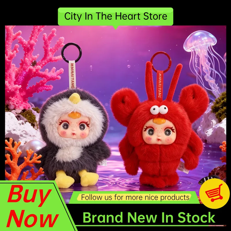 

Mm Naitang Ocean Adventure Plush Blind Box Cute Fluffy Stuffed Doll Keychain Pendant Bag Decor Soft Plush Toy Daily Gift
