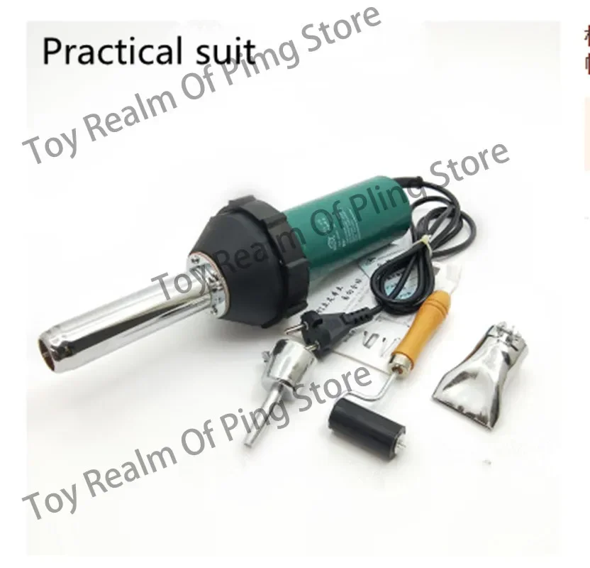 

1080W220V50Hz Plastic Hot Air Welding Equipment with Pencil Tip Nozzle amp Flat Pressure Roller Heat Kit for Welder Ma