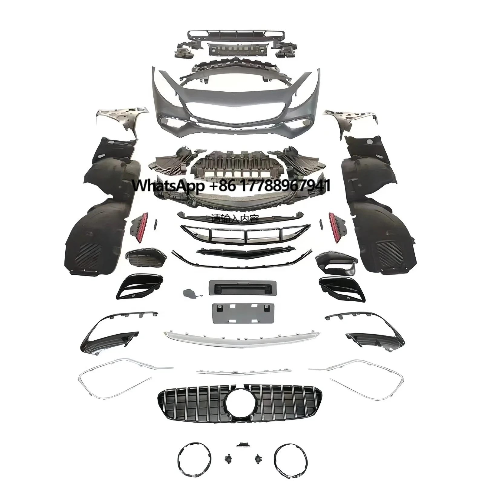 

Full S63 Body Kit for Mercedes Benz C217 S Coupe Class A217 Convertible S Class Upgrade to S63 AMG Style Bodykit