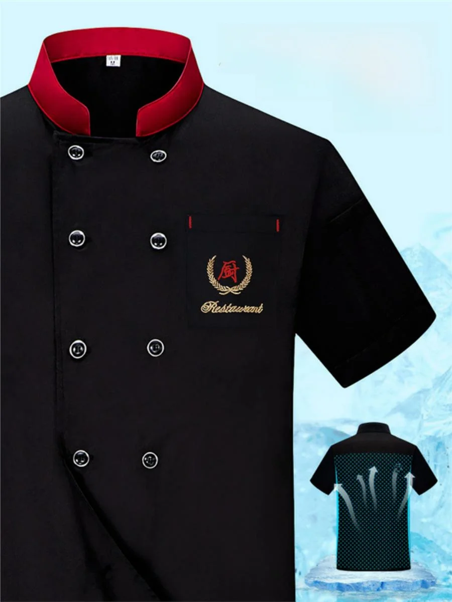 

Легкая дышащая униформа для поваров с коротким рукавом, кухонная одежда для мужчин и женщин, для ресторанов и общепита