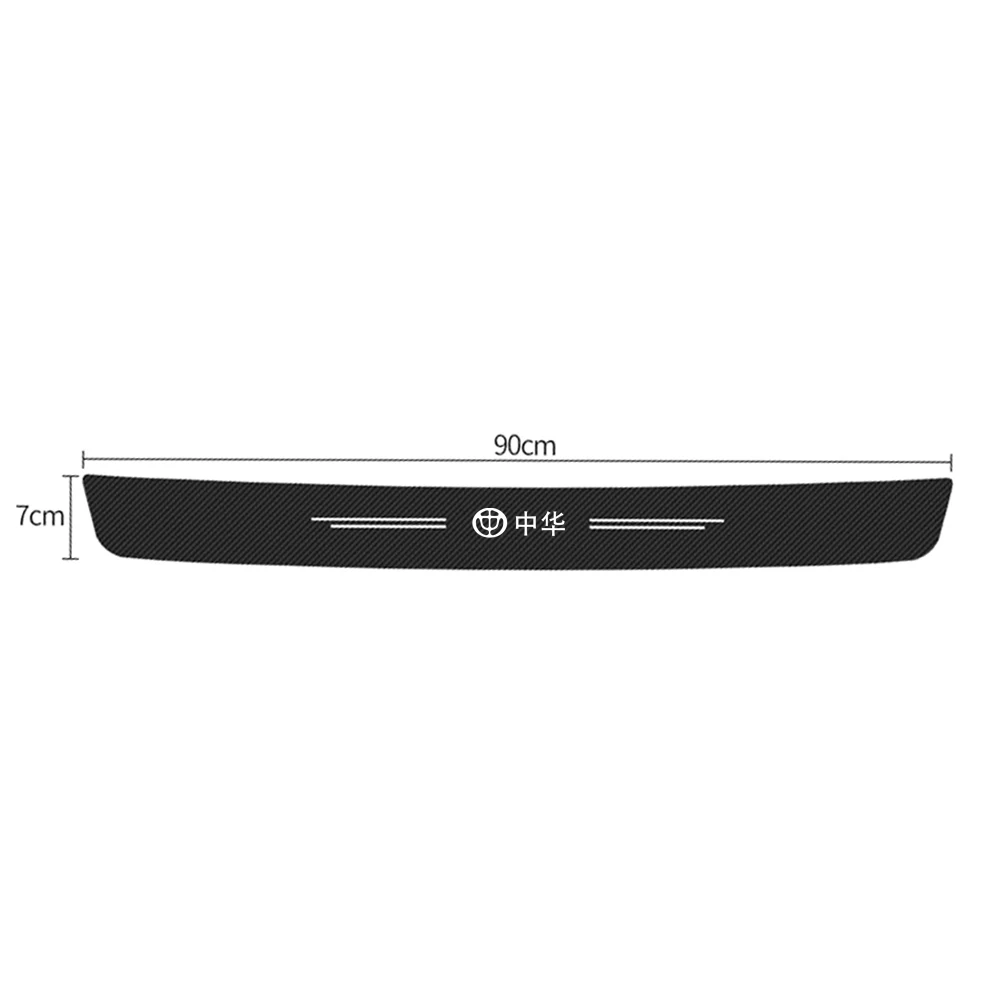 Car Sticker Door Carbon Fiber Trunk Decoration for Brilliance China Auto Accessories