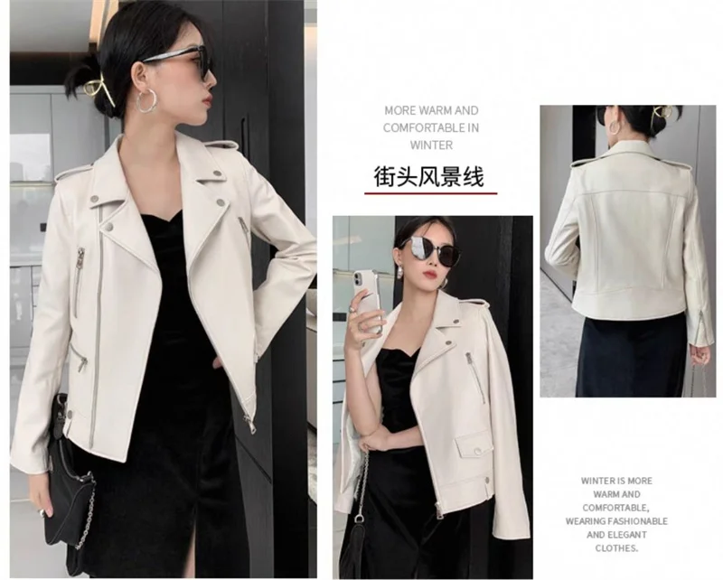 Cardigan Nuova giacca in pelle DonnaCommuter Pelle allentata Moda Locomotiva Regular Young Cappotto primaverile e autunnale Giacca in pelle