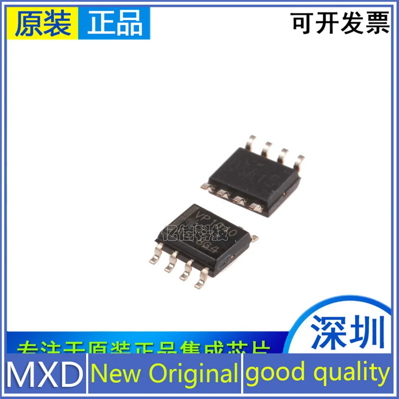 5Pcs/Lot New Original SN65HVD1040DR 65HVD1040D VP1040 SOP8 Transceiver IC Chip Good Quality In Stock