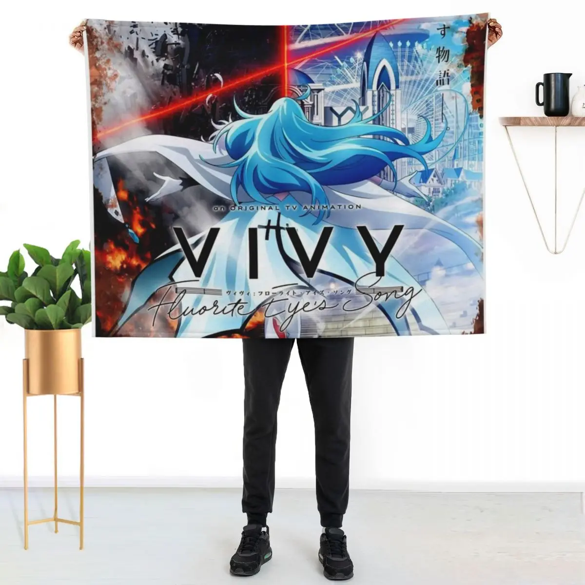 

Vivy Fluorite Eyes Song Throw Blanket Cozy Microfiber Throw Blanket for Home Bedroom