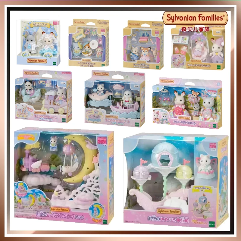 

Original New Sylvanian Families Anime Figure Fantasy Ternurines Figures Cute Figure Ornament Baby Gril Birthday Gift For Kids