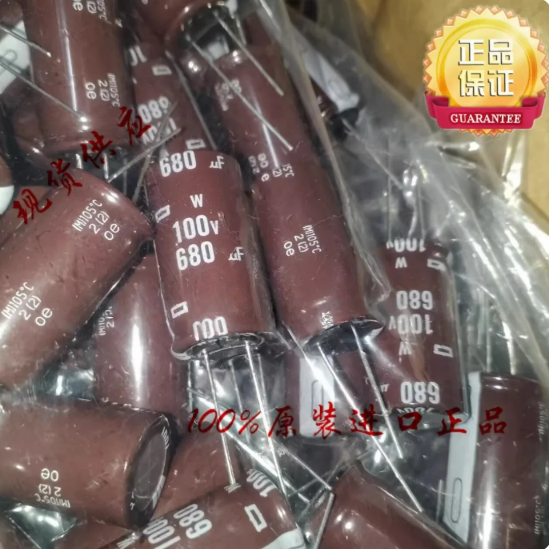 680UF 100V Japan NCC Black King Kong electrolytic capacitor 100V680UF 18*35 W 105 degrees