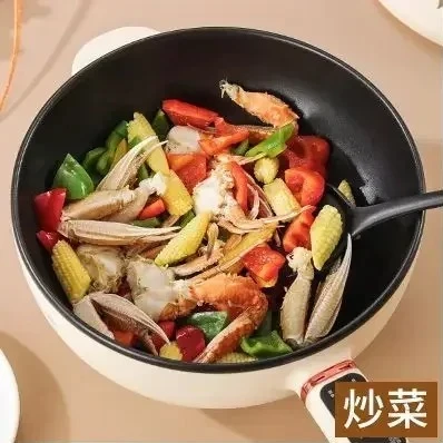 

Changhong electric wok all-in-one multi-functional electric wok for household cooking high-power cooking steaming