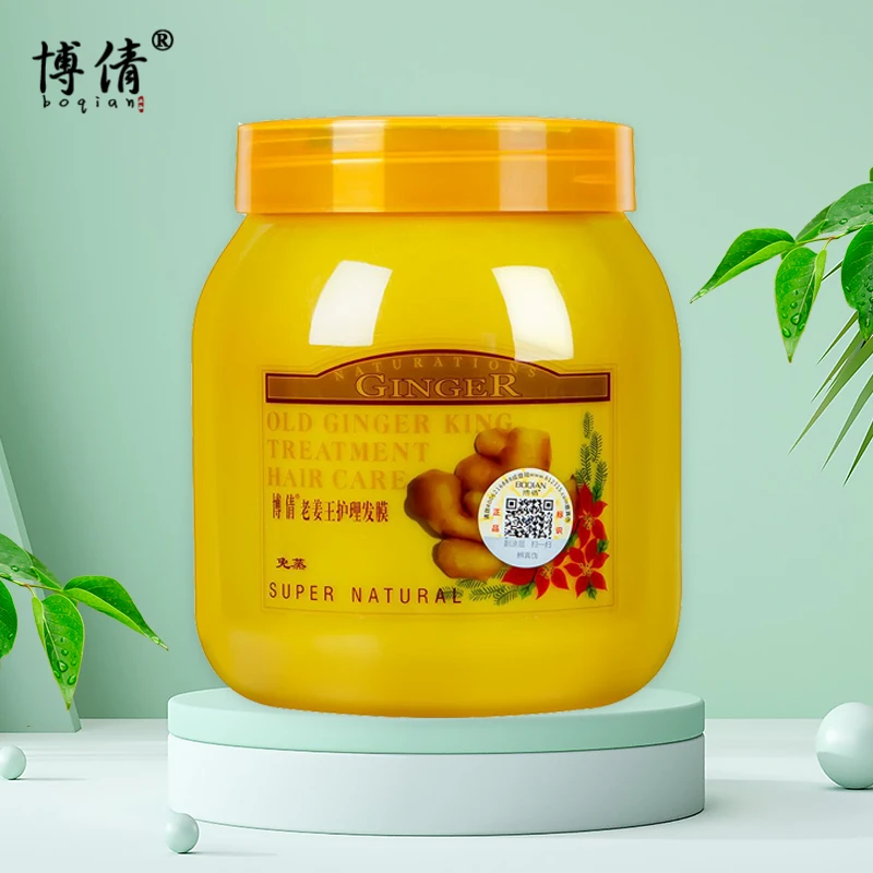 Ginger Nourishing Hair Mask 5 Seconds Repair Damage Restore Soft Hair Deep Repair Keratin & Scalp Treatment Hair Conditioner