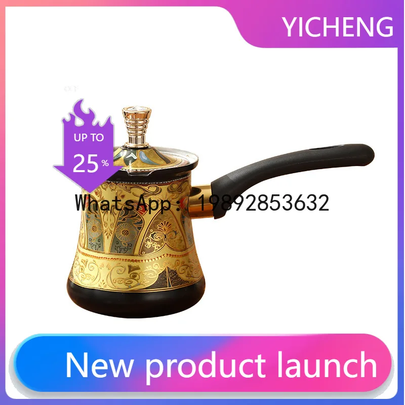 

Coffee Pot Latte Cup Three Pack Stainless Steel Milk Cup Cream Chocolate Hot Butter Cup Set