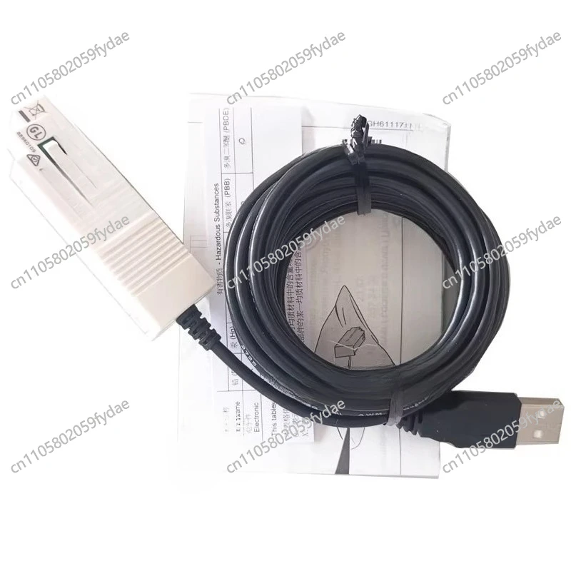Controller SR2USB01 Programming Cable USB Port for PC SR2SR3