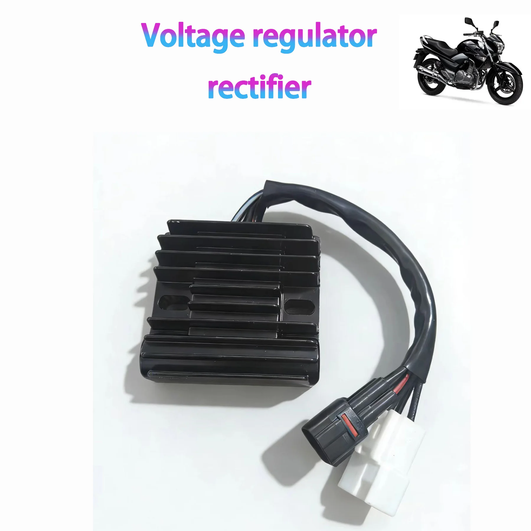 

Регулятор напряжения/выпрямитель для мотоцикла 32800-48H00, подходит для Suzuki GW250 2014-2017, Daiichi 2014-2017, Magneto GSXR250 2013-2017