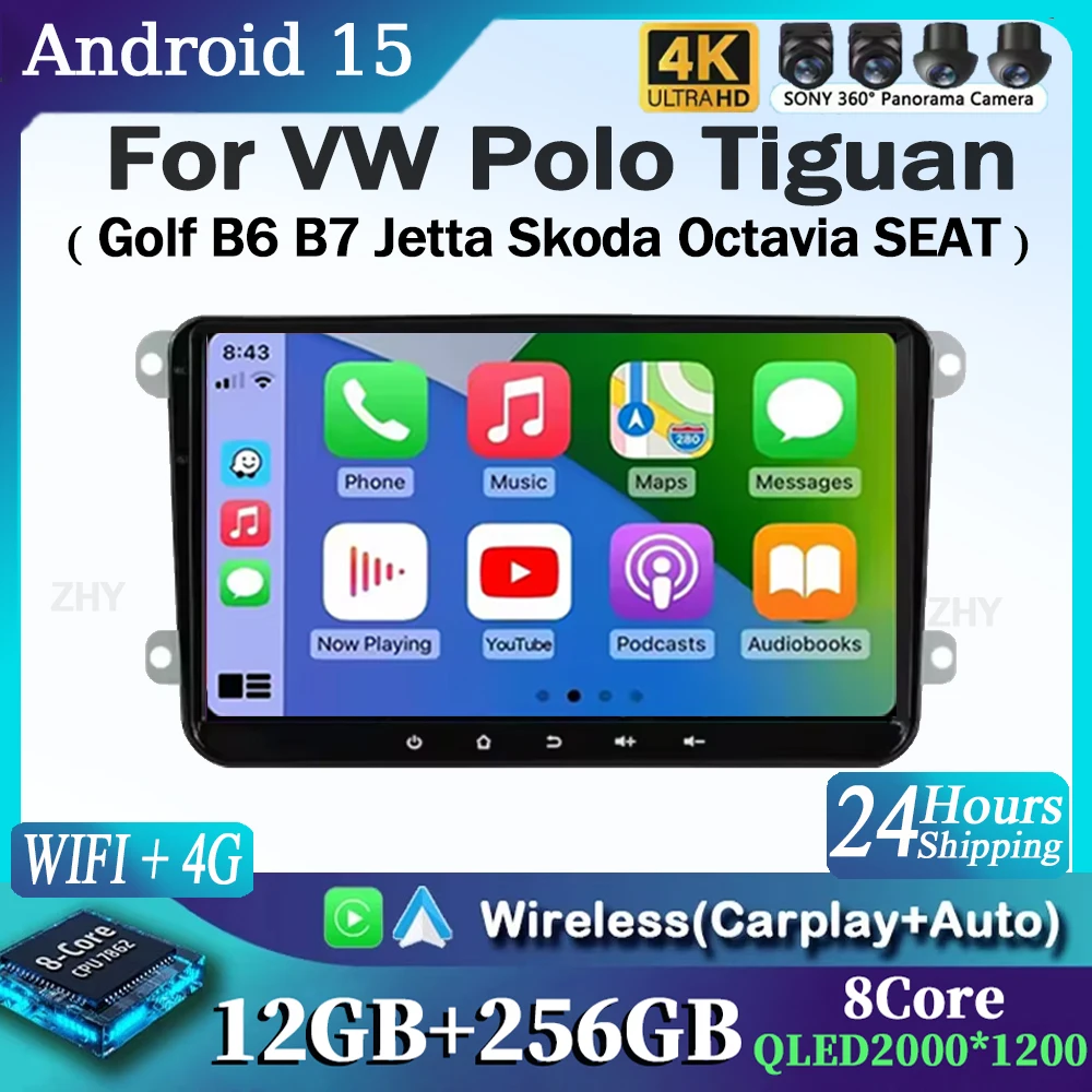 

Для VW Volkswagen Polo Tiguan Golf Passat B6 B7 Jetta Skoda Octavia SEAT: Автомагнитола Android 15 с CarPlay, мультимедийный видеоплеер, 4G