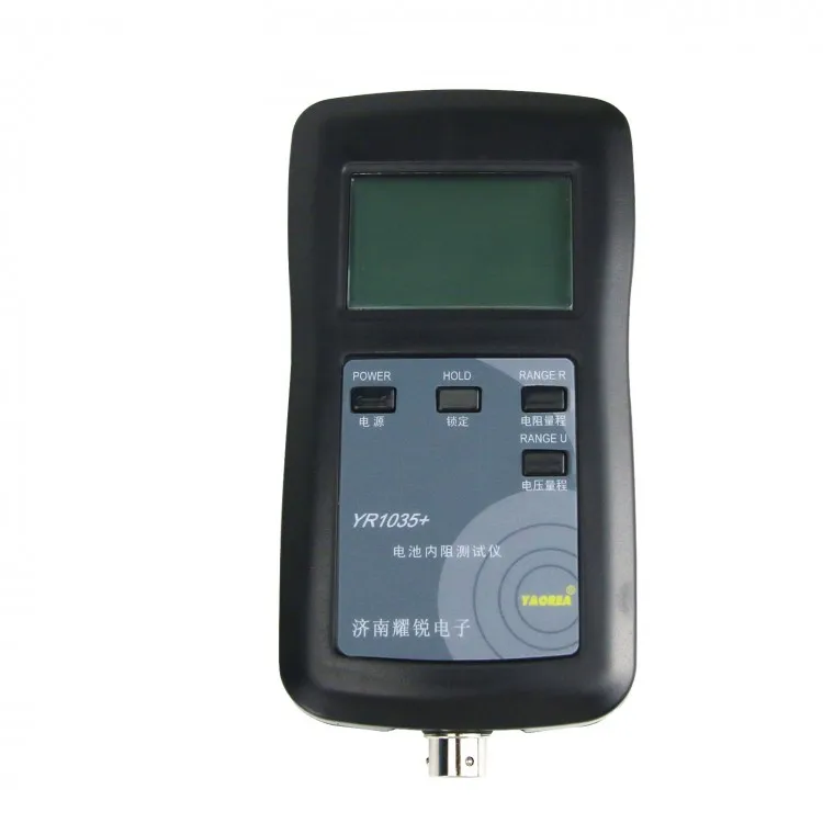 YR1035+ Lithium Battery Internal Resistance Tester Meter Range 0-100V 0-200Ω Includes Kelvin Clips