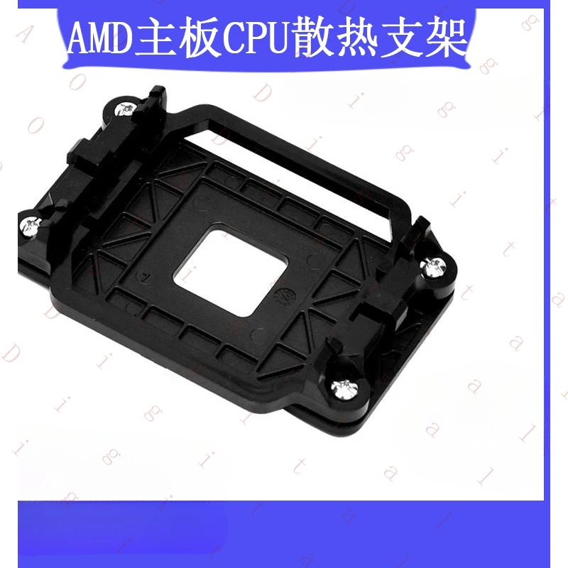 Rn AM2\AM3\ Amd 940…
