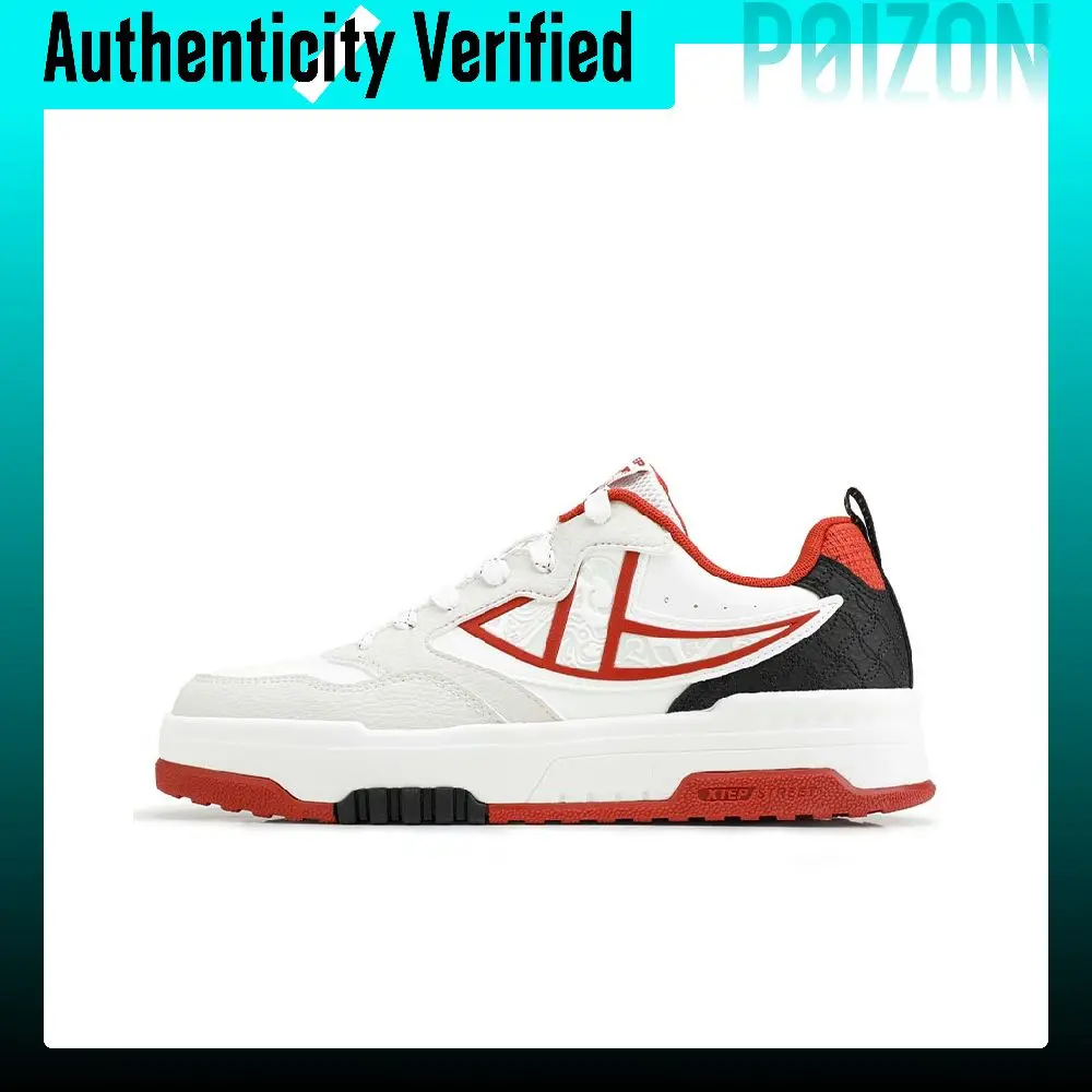 XTEP Skate Shoes Men's Mid-top Canvas White/Black/Crimson 874419310005//