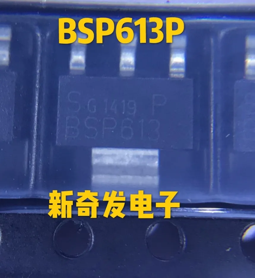 BSP613 Mosfetp Chan…