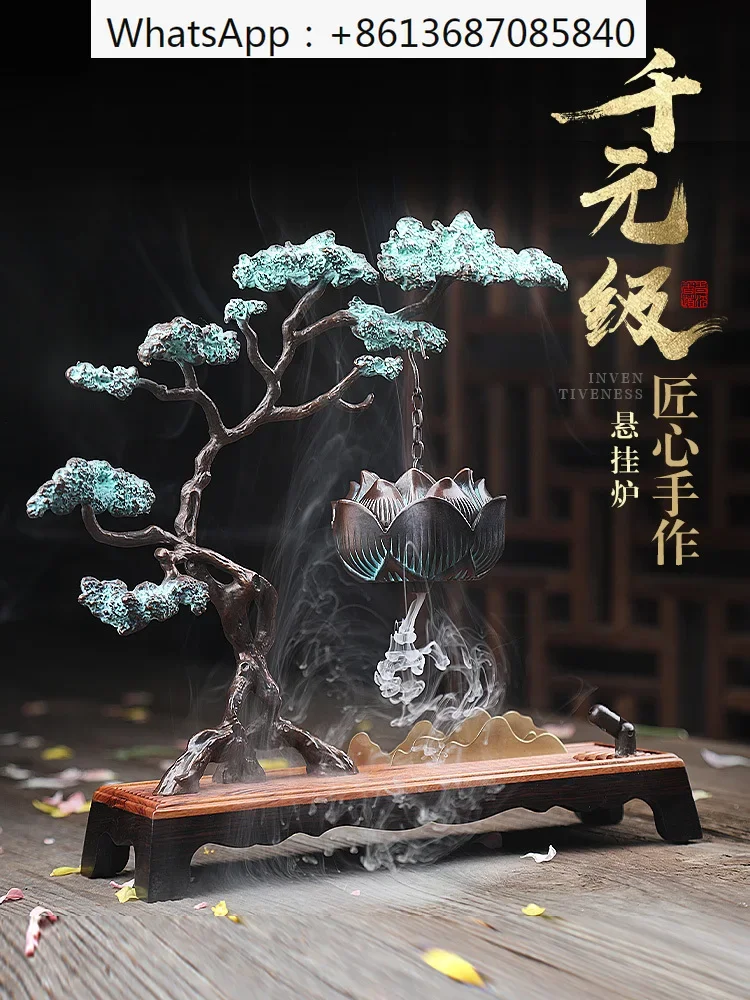 New Chinese style welcome pine backflow incense burner, hanging furnace